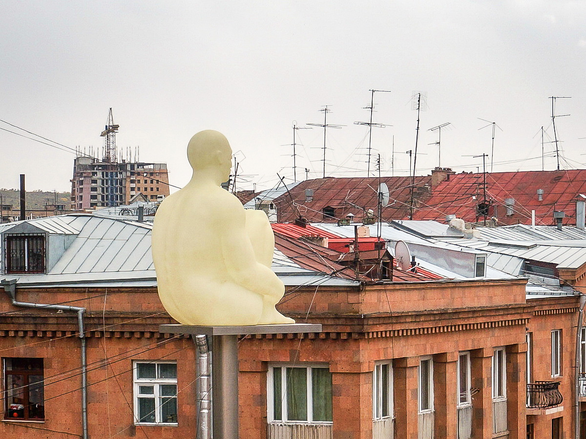 Yerevan (Ереван)
